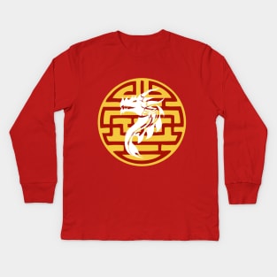 Welcome to the Chinese New Year Sticker Kids Long Sleeve T-Shirt